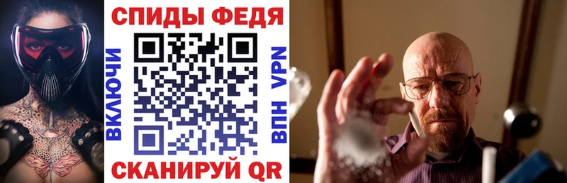 MEGA ссылка  Мирный  АМФ Premium 