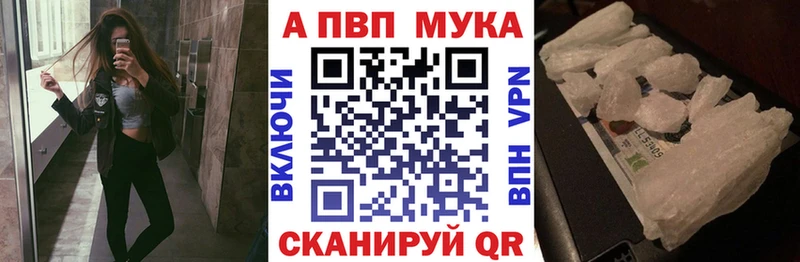 A PVP СК КРИС Мирный