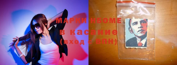 мдпв Армянск