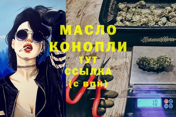 Альфа ПВП Нея