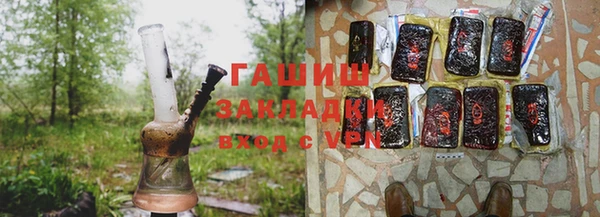 прущий лед Аркадак