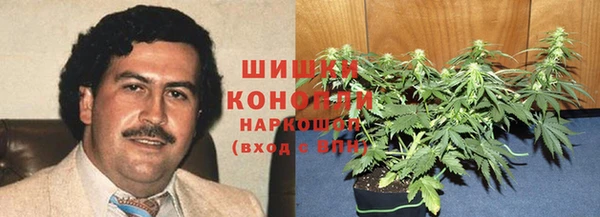 марки lsd Алзамай